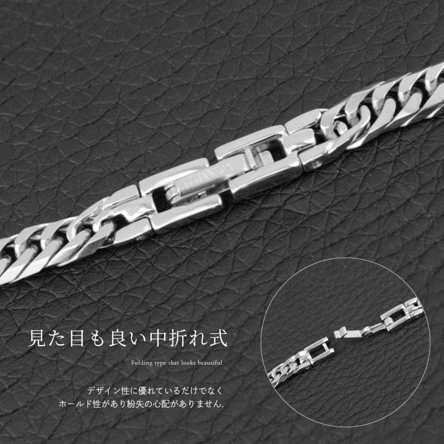 喜平 ネックレス チタン プラチナ チェーン 60cm 幅4.5mm 12.4g 金属アレルギー対応 つけっぱなし 6面 メンズ レディース シンプル プレゼント ギフト｜e-housekiya｜12