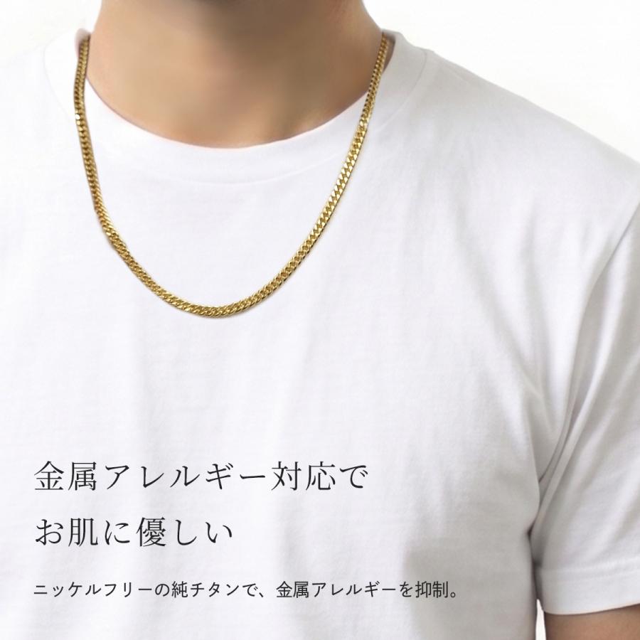チタンネックレス 喜平 ネックレス 60cm 4.5mm幅 メンズ チタン チェーン プラチナ 加工 シルバー ゴールド ブラック 6面ダブル つけっぱなし Red stringの画像
