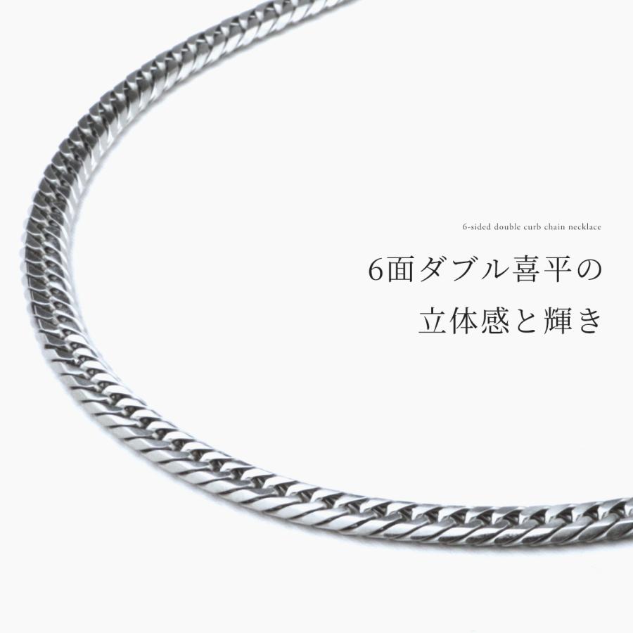 チタンネックレス 喜平 ネックレス 60cm 4.5mm幅 メンズ チタン チェーン プラチナ 加工 シルバー ゴールド ブラック 6面ダブル つけっぱなし Red stringの画像