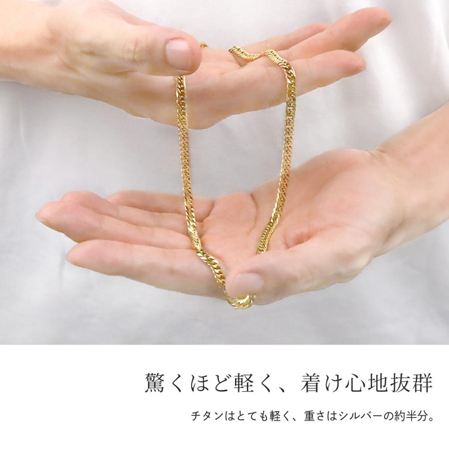 チタンネックレス 喜平 ネックレス 60cm 4.5mm幅 メンズ チタン チェーン プラチナ 加工 シルバー ゴールド ブラック 6面ダブル つけっぱなし Red stringの画像