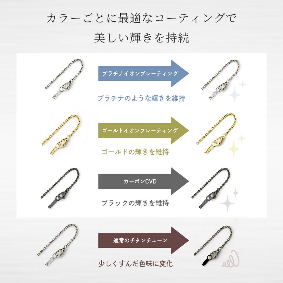 チタンネックレス 喜平 ネックレス 60cm 4.5mm幅 メンズ チタン チェーン プラチナ 加工 シルバー ゴールド ブラック 6面ダブル つけっぱなし Red stringの画像