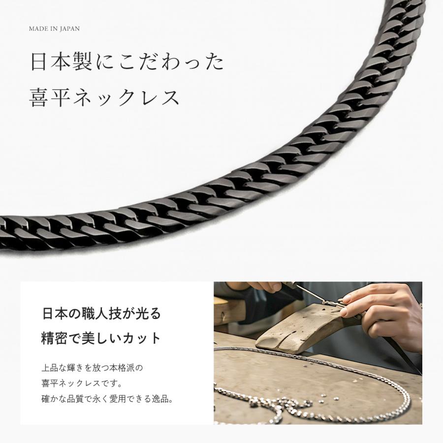 チタンネックレス 喜平 ネックレス 60cm 4.5mm幅 メンズ チタン チェーン プラチナ 加工 シルバー ゴールド ブラック 6面ダブル つけっぱなし Red stringの画像