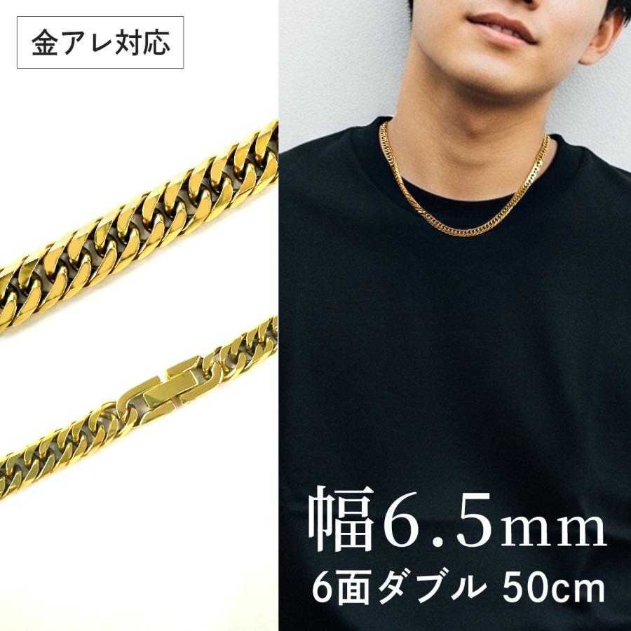 Red string 喜平 ネックレス チタン ゴールド チェーン 50cm 幅6.5mm