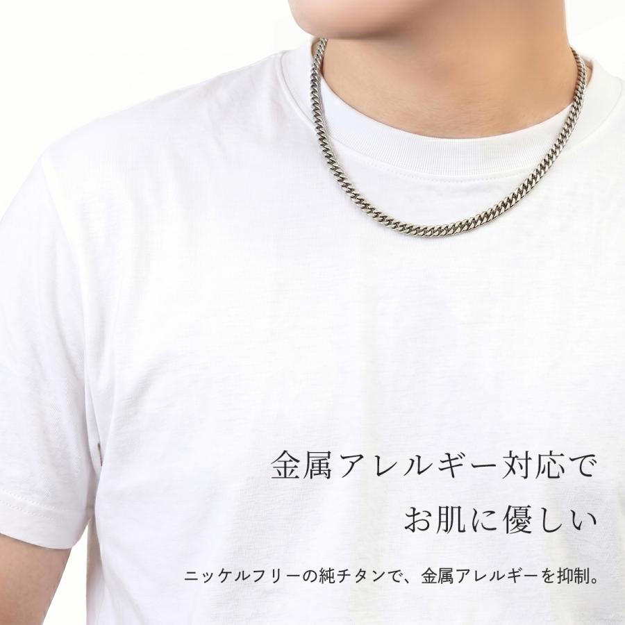 チタンネックレス 喜平 ネックレス 50cm 6.5mm幅 太め メンズ チタン チェーン プラチナ 加工 シルバー ゴールド ブラック 6面ダブル つけっぱなし Red stringの画像