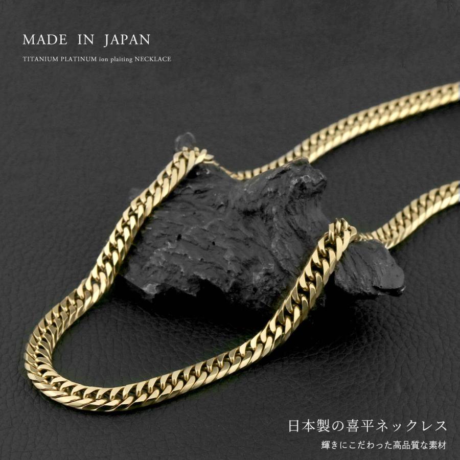 Red string 喜平 ネックレス チタン ゴールド チェーン 50cm 幅6.5mm