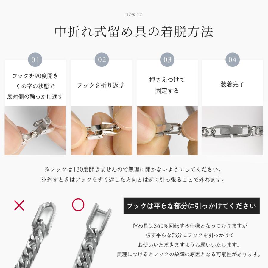 チタンネックレス 喜平 ネックレス 50cm 6.5mm幅 太め メンズ チタン チェーン プラチナ 加工 シルバー ゴールド ブラック 6面ダブル つけっぱなし Red stringの画像