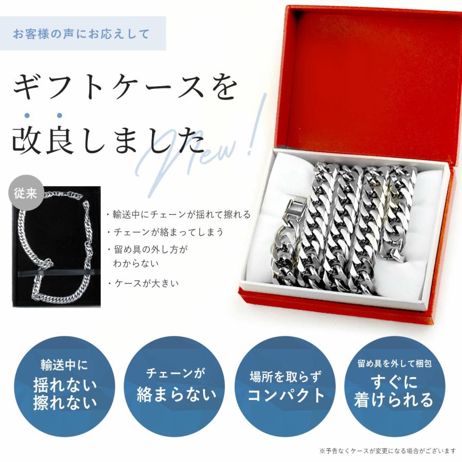 喜平 ネックレス ゴールド チタン ネックレス チェーン 50cm 幅6.5mm Red string 喜平 ネックレス チタン ゴールド チェーン 50cm 幅6.5mm