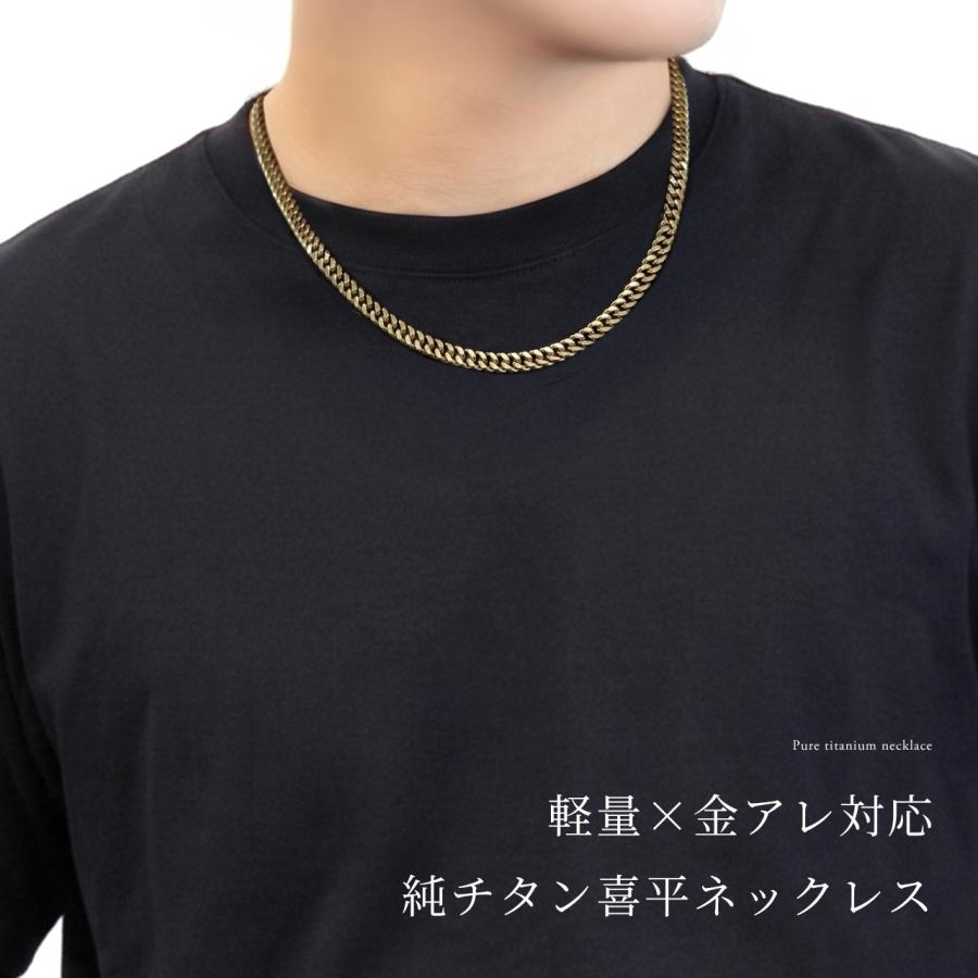 チタンネックレス 喜平 ネックレス 50cm 6.5mm幅 太め メンズ チタン チェーン プラチナ 加工 シルバー ゴールド ブラック 6面ダブル つけっぱなし Red stringの画像