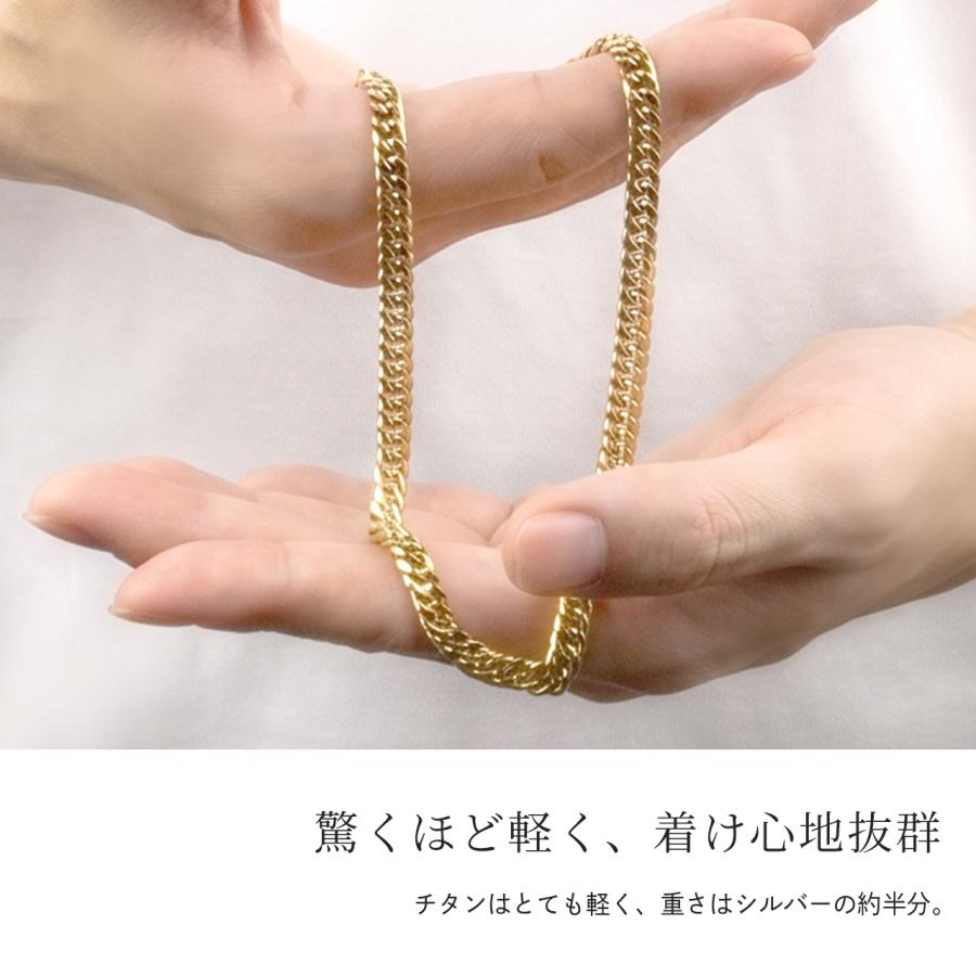 Red string チタンネックレス 喜平 ネックレス 50cm 6.5mm幅 太め
