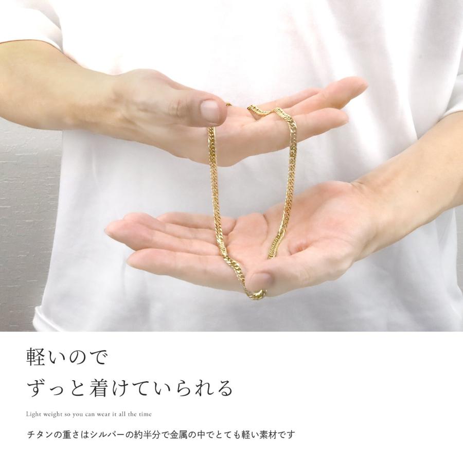 喜平ネックレス ゴールド 純チタン ネックレス チェーン刻印50cm幅6.5mm Red string 喜平 ネックレス チタン ゴールド チェーン 50cm 幅6.5mm