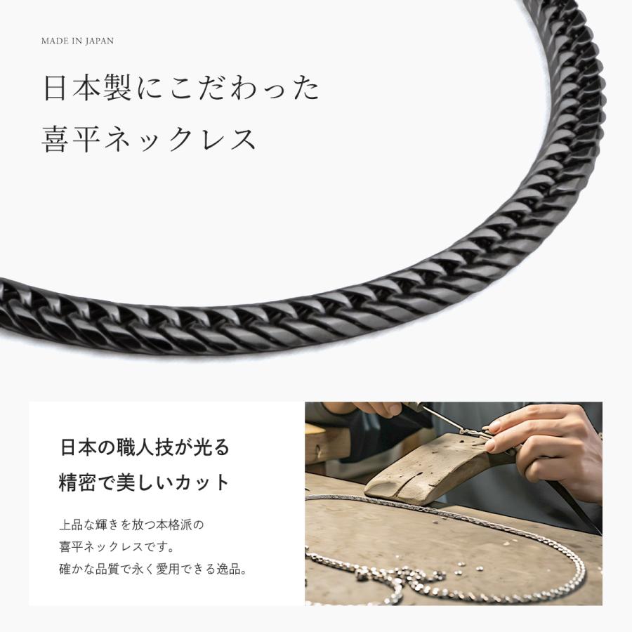 チタンネックレス 喜平 ネックレス 50cm 6.5mm幅 太め メンズ チタン チェーン プラチナ 加工 シルバー ゴールド ブラック 6面ダブル つけっぱなし Red stringの画像