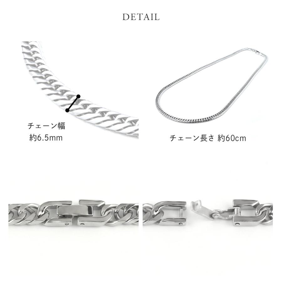 チタンネックレス 喜平 ネックレス 60cm 6.5mm幅 太め メンズ チタン チェーン プラチナ 加工 シルバー ゴールド 6面ダブル つけっぱなし Red stringの画像