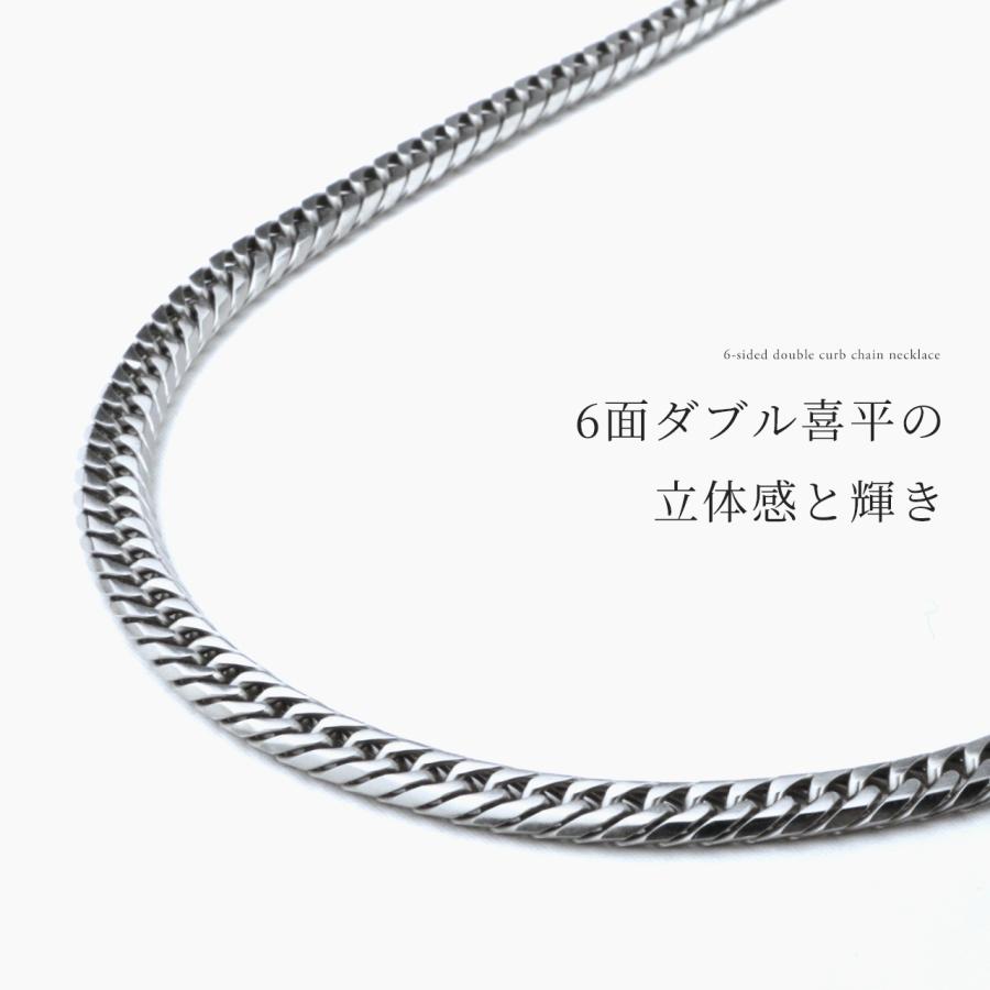 チタンネックレス 喜平 ネックレス 60cm 6.5mm幅 太め メンズ チタン チェーン プラチナ 加工 シルバー ゴールド 6面ダブル つけっぱなし Red stringの画像