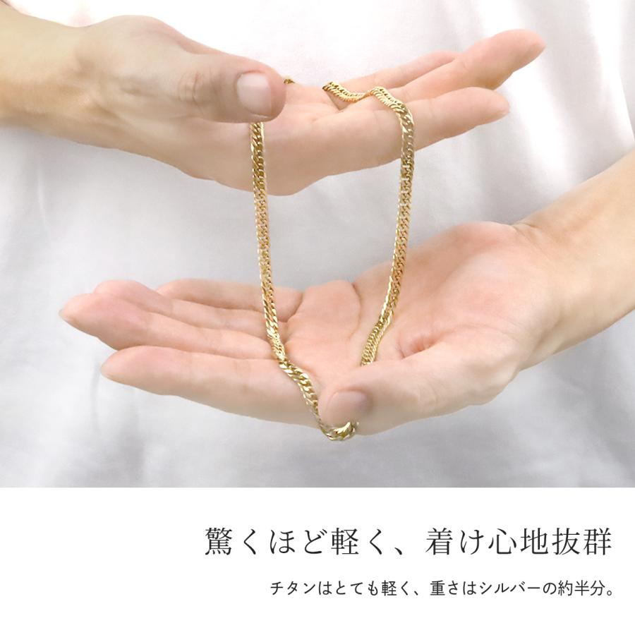 チタンネックレス 喜平 ネックレス 60cm 6.5mm幅 太め メンズ チタン チェーン プラチナ 加工 シルバー ゴールド 6面ダブル つけっぱなし Red stringの画像
