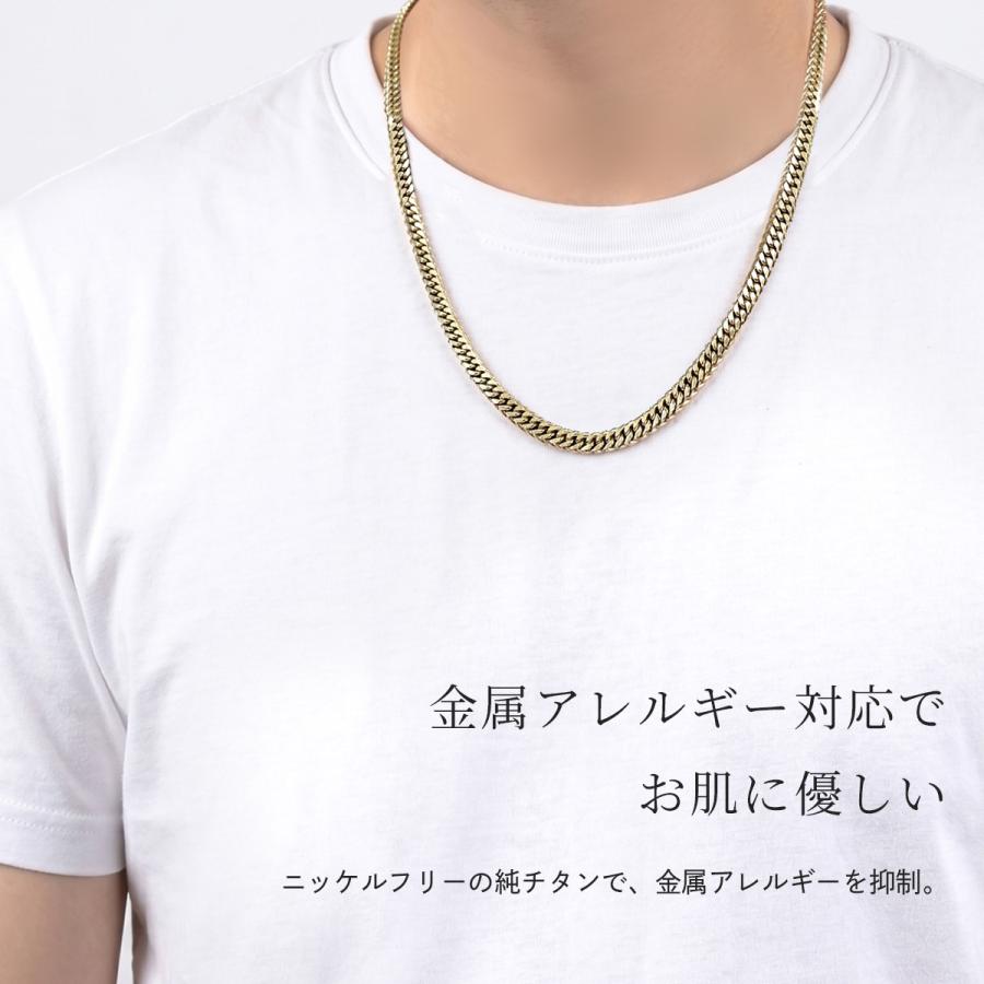 チタンネックレス 喜平 ネックレス 60cm 6.5mm幅 太め メンズ チタン チェーン プラチナ 加工 シルバー ゴールド 6面ダブル つけっぱなし Red stringの画像