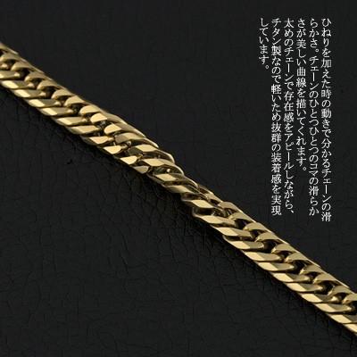 喜平 ネックレス チタン ゴールド チェーン 60cm 幅6.5mm 22g 金属アレルギー対応 つけっぱなし 6面 メンズ レディース シンプル プレゼント ギフト_2