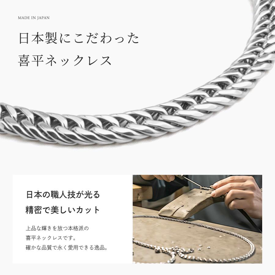 Red string チタンネックレス 喜平 ネックレス 50cm 9.3mm幅 太め
