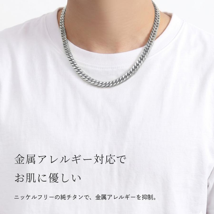 Red string チタンネックレス 喜平 ネックレス 50cm 9.3mm幅 太め