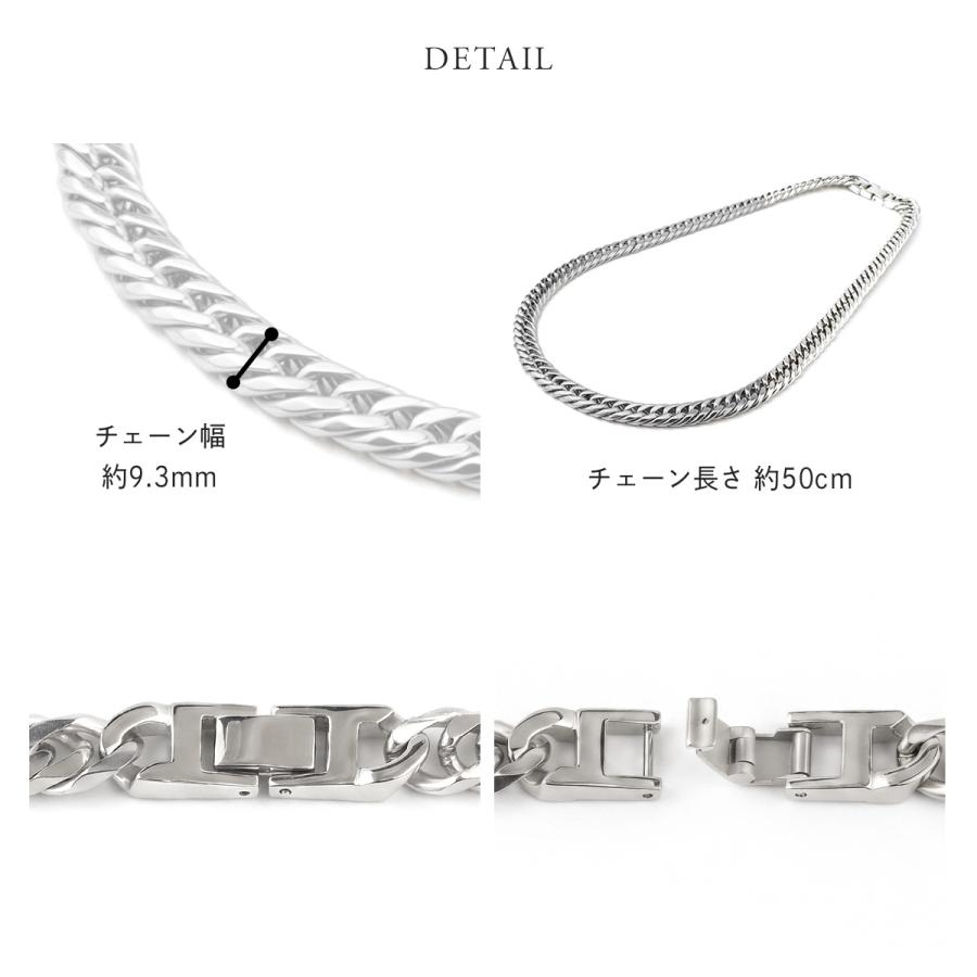 Red string チタンネックレス 喜平 ネックレス 50cm 9.3mm幅 太め