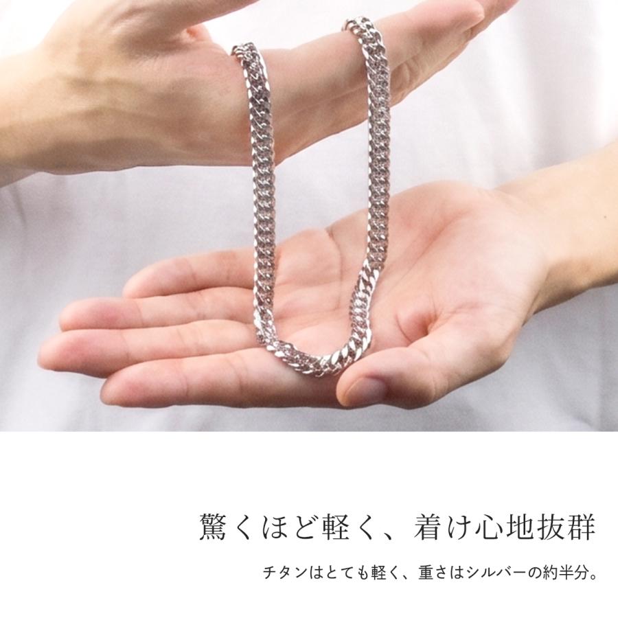 Red string チタンネックレス 喜平 ネックレス 50cm 9.3mm幅 太め