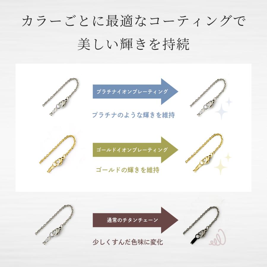 Red string チタンネックレス 喜平 ネックレス 50cm 9.3mm幅 太め