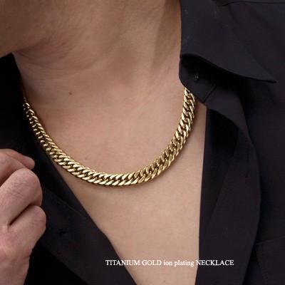 Red string 喜平 ネックレス チタン ゴールド チェーン 50cm 幅 Red string 喜平 ネックレス チタン ゴールド チェーン 50cm 幅