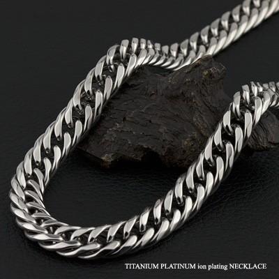 【値下げ】 喜平ネックレス チェーンネックレス チタンネックレス ダブル 喜平 6面カット 60cm 11.5mm プラチナ メンズ つけっぱなし 父の日 プレゼント ギフト 【ZYX5752090542】(20202円)