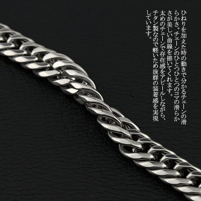【値下げ】 喜平ネックレス チェーンネックレス チタンネックレス ダブル 喜平 6面カット 60cm 11.5mm プラチナ メンズ つけっぱなし 父の日 プレゼント ギフト 【ZYX5752090542】(20202円)