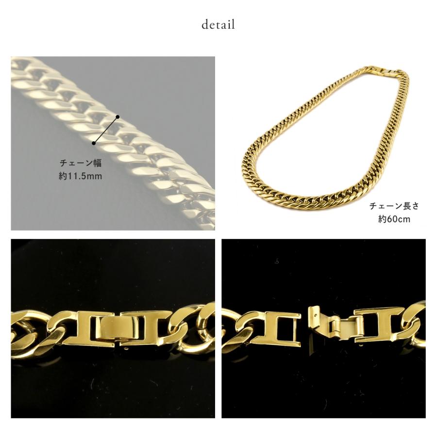 Red string 喜平 ネックレス チタン ゴールド チェーン 60cm 幅 Red string 喜平 ネックレス チタン ゴールド チェーン 60cm 幅
