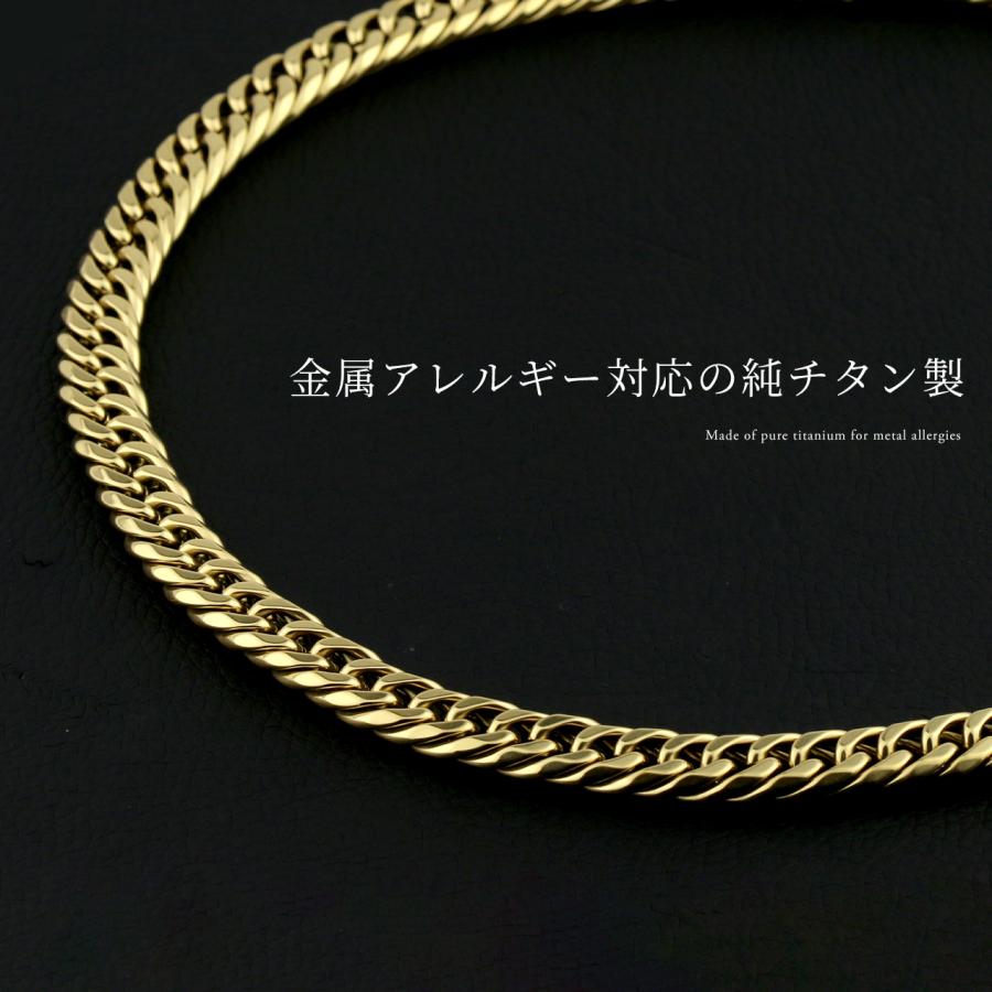 Red string 喜平 ネックレス チタン ゴールド チェーン 60cm 幅 Red string 喜平 ネックレス チタン ゴールド チェーン 60cm 幅