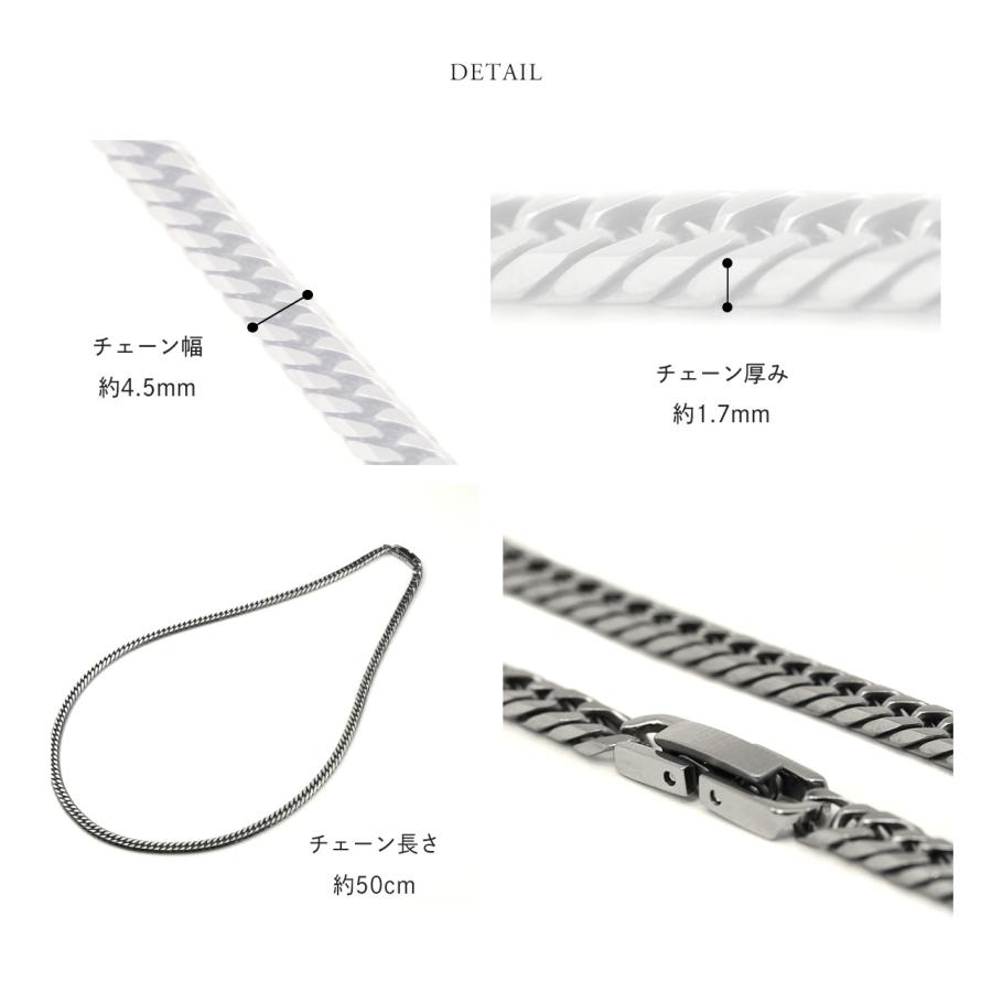 Red string 喜平ネックレス チタン メンズ チェーン シルバー 50cm 幅