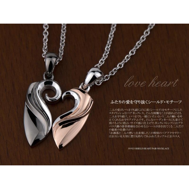 Red string ペアネックレス シルバー925 男女ペア2本セット Red string ペアネックレス シルバー925 男女ペア2本セット