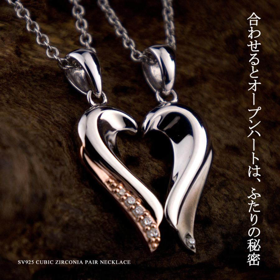 Red string ペアネックレス シルバー925 男女ペア2本セット Red string ペアネックレス シルバー925 男女ペア2本セット