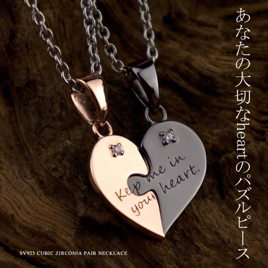 Red string ペアネックレス シルバー925 男女ペア2本セット Red string ペアネックレス シルバー925 男女ペア2本セット