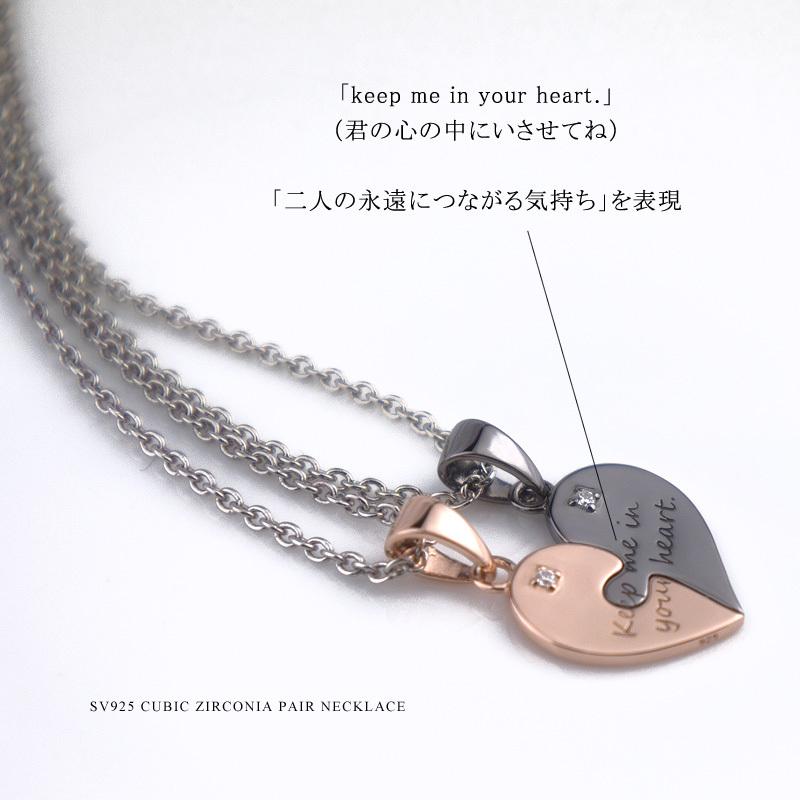 Red string ペアネックレス シルバー925 男女ペア2本セット Red string ペアネックレス シルバー925 男女ペア2本セット