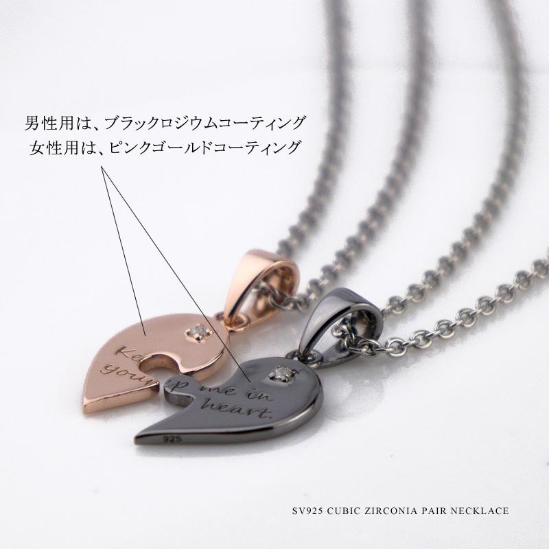 Red string ペアネックレス シルバー925 男女ペア2本セット Red string ペアネックレス シルバー925 男女ペア2本セット