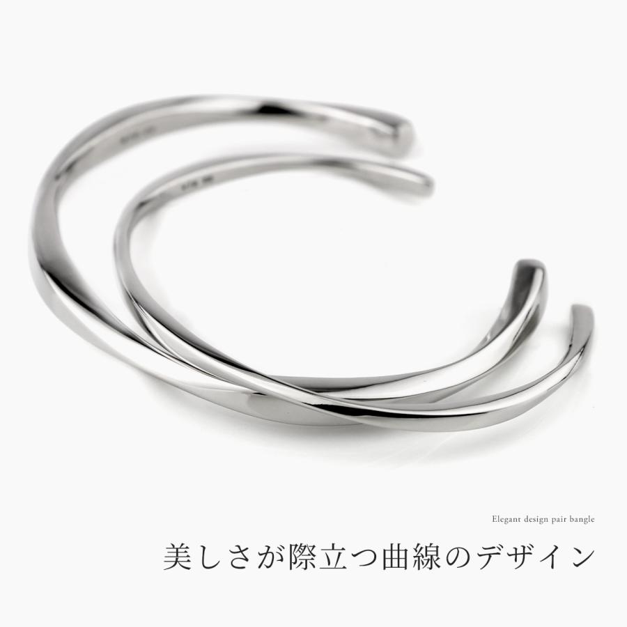 vie（ヴィー） ペアバングル ブレスレット サージカル ステンレス(316L