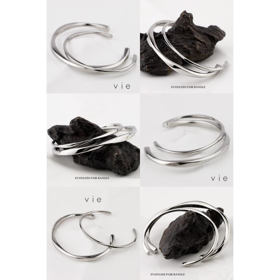 vie（ヴィー） ペアバングル ブレスレット サージカル ステンレス(316L