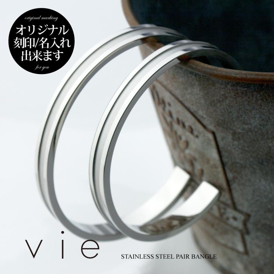 white clover（ホワイトクローバー） ペア バングル ブレスレット