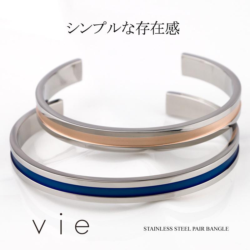 white clover（ホワイトクローバー） ペア バングル ブレスレット