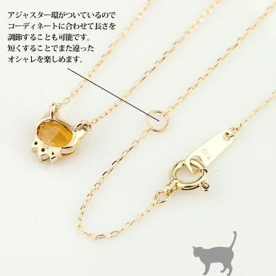 Red string 猫 ネックレス シトリン ダイヤモンド 10金イエロー