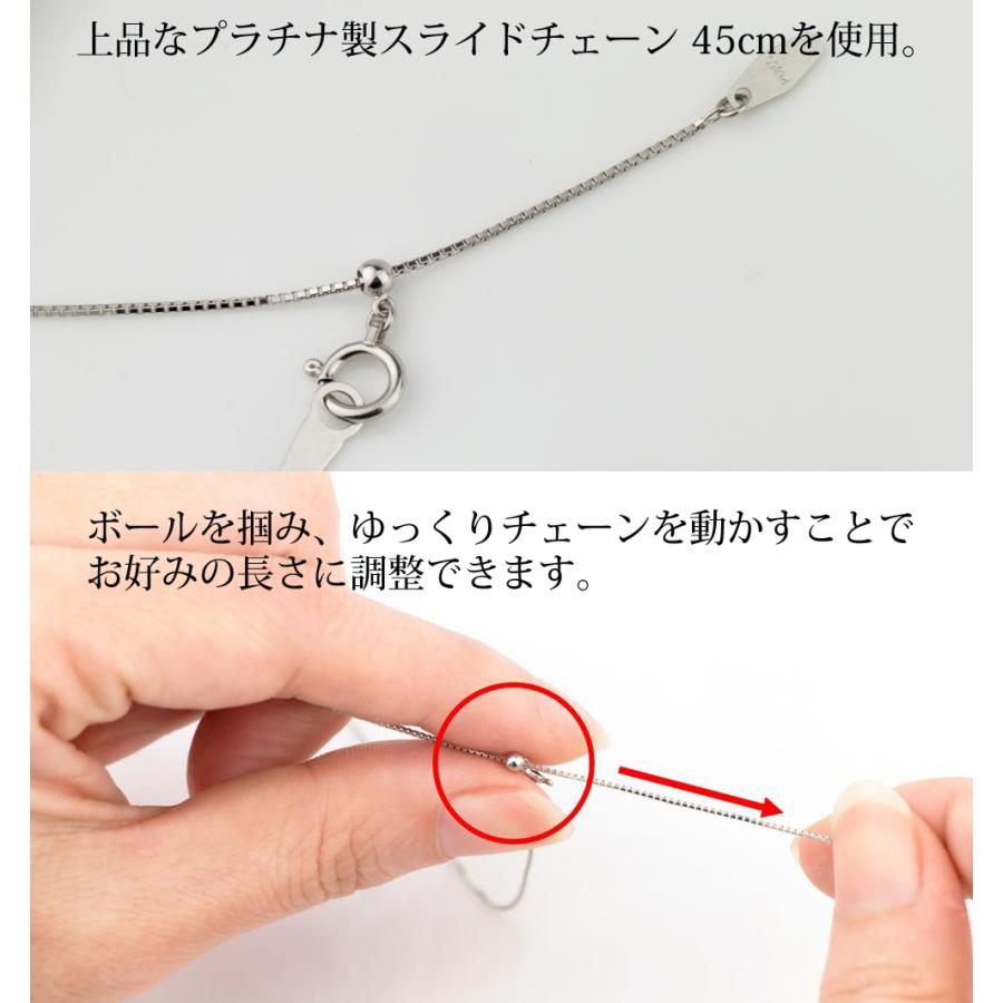 Red string PT 合成ダイヤモンド ネックレス 鑑定書付 0.5ct VS Red string PT 合成ダイヤモンド ネックレス 鑑定書付 0.5ct VS