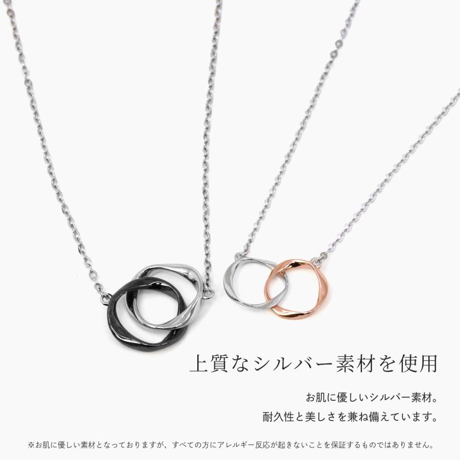 ペアネックレス 刻印 ブランド カップル お揃い シルバー ピンクゴールド つけっぱなし 金属アレルギー ペア 名入れ 2個セット プレゼント メンズ レディースの画像