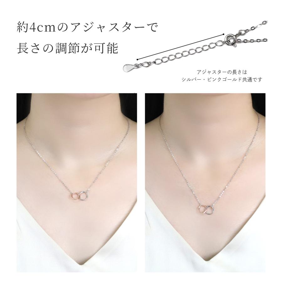 ペアネックレス 刻印 ブランド カップル お揃い シルバー ピンクゴールド つけっぱなし 金属アレルギー ペア 名入れ 2個セット プレゼント メンズ レディースの画像