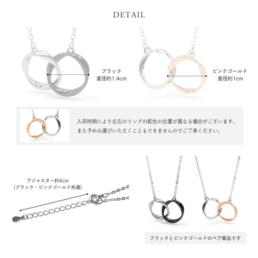 ペアネックレス 刻印 ブランド カップル お揃い シルバー ピンクゴールド つけっぱなし 金属アレルギー ペア 名入れ 2個セット プレゼント メンズ レディースの画像