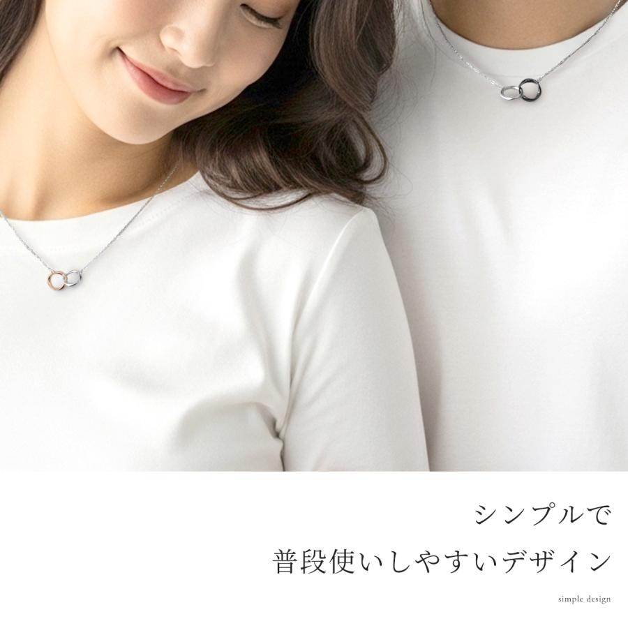 ペアネックレス 刻印 ブランド カップル お揃い シルバー ピンクゴールド つけっぱなし 金属アレルギー ペア 名入れ 2個セット プレゼント メンズ レディースの画像