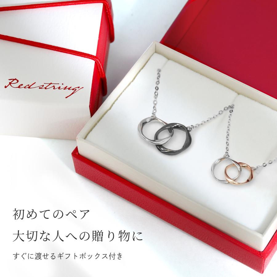 ペアネックレス 刻印 ブランド カップル お揃い シルバー ピンクゴールド つけっぱなし 金属アレルギー ペア 名入れ 2個セット プレゼント メンズ レディースの画像
