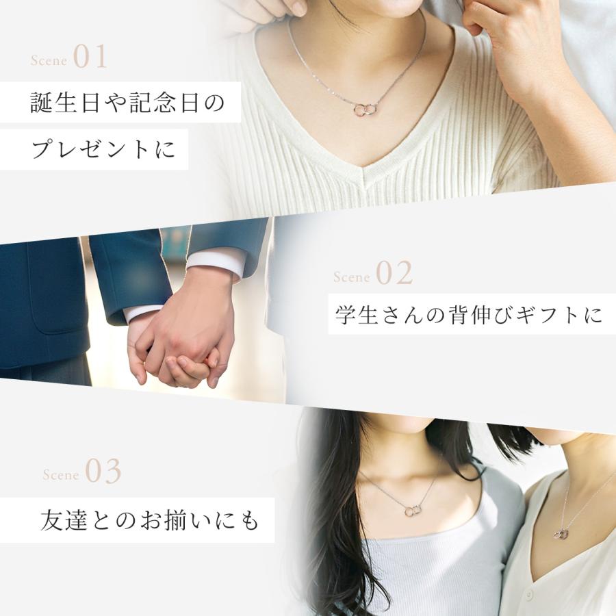 ペアネックレス 刻印 ブランド カップル お揃い シルバー ピンクゴールド つけっぱなし 金属アレルギー ペア 名入れ 2個セット プレゼント メンズ レディースの画像