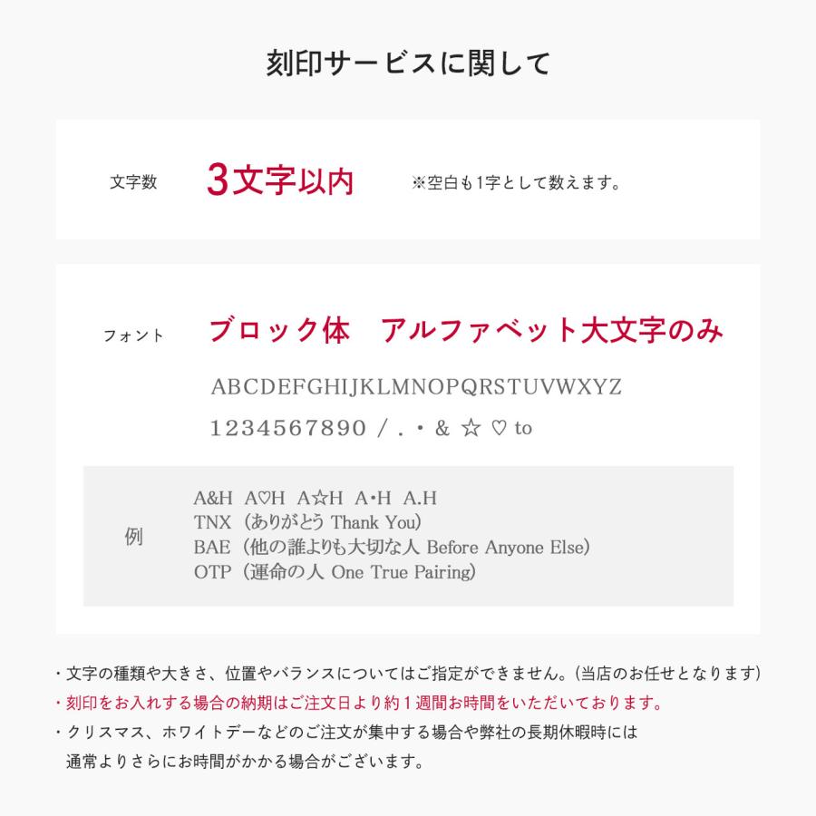 ペアネックレス 刻印 ブランド カップル お揃い シルバー ピンクゴールド つけっぱなし 金属アレルギー ペア 名入れ 2個セット プレゼント メンズ レディースの画像