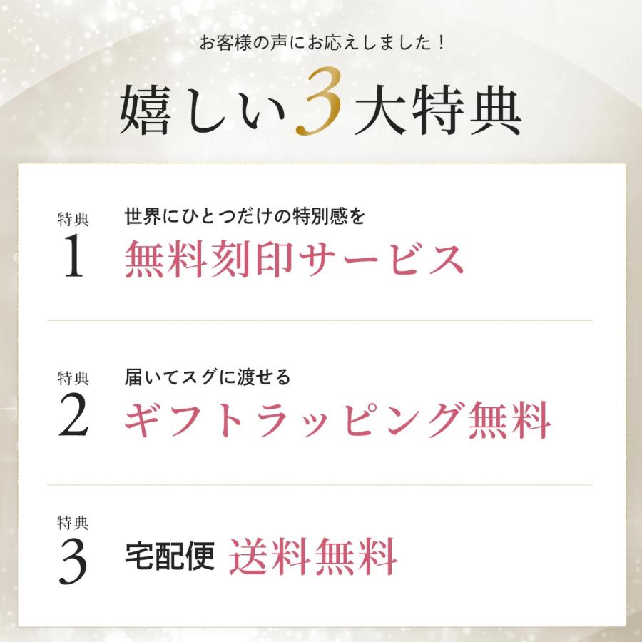 ペアネックレス 刻印 ブランド カップル お揃い シルバー ピンクゴールド つけっぱなし 金属アレルギー ペア 名入れ 2個セット プレゼント メンズ レディースの画像
